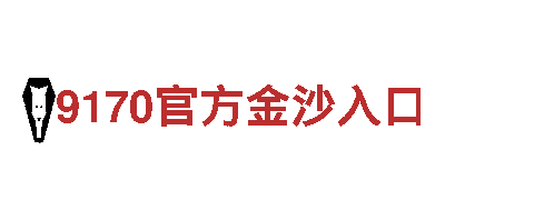 玩转亚博游戏主页，感受创意与激情！